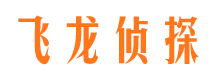 南澳外遇调查取证